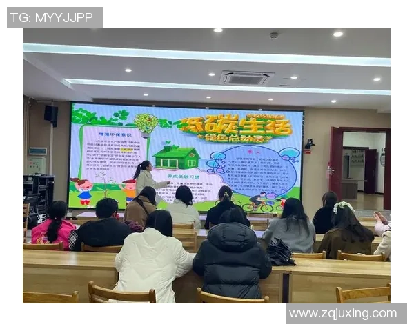 米林科维奇加盟公益活动，倡导环保引发热议